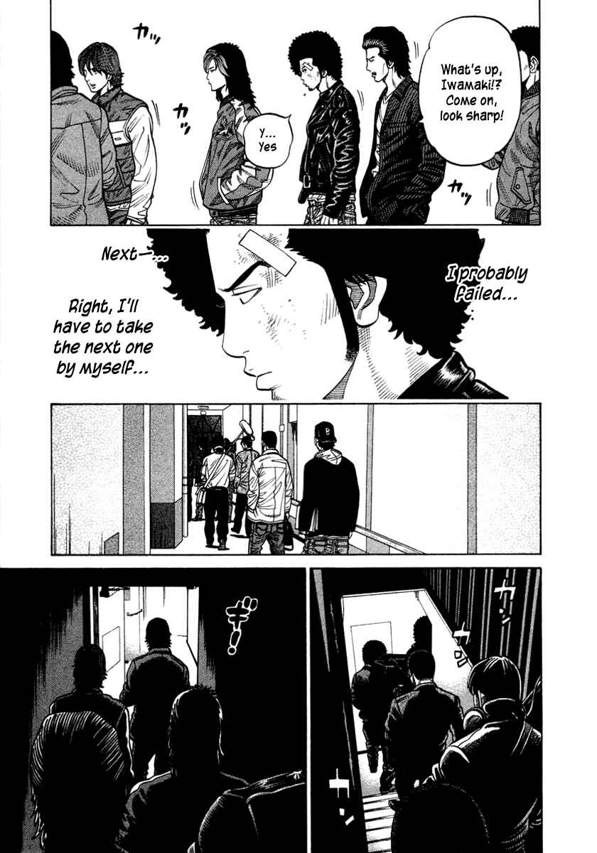 Page 13 Chapter 37 RRR