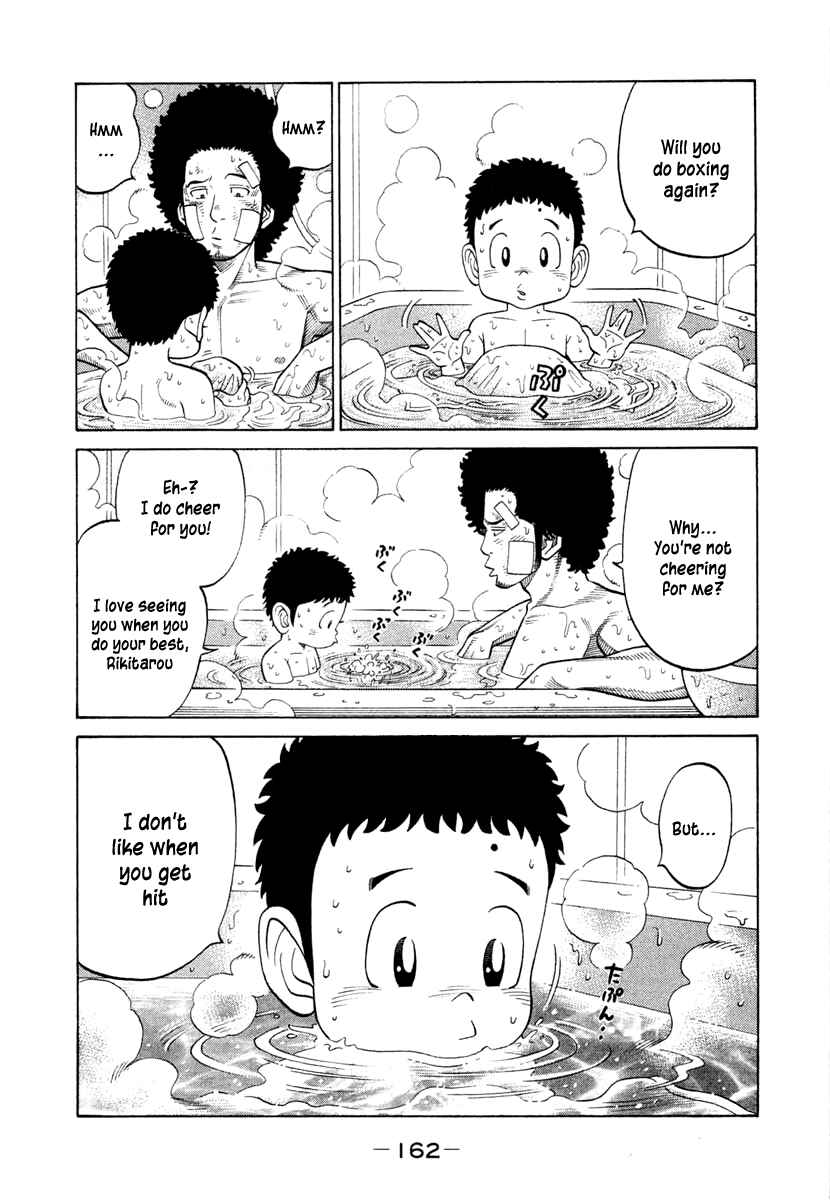 Page 8 Chapter 37 RRR