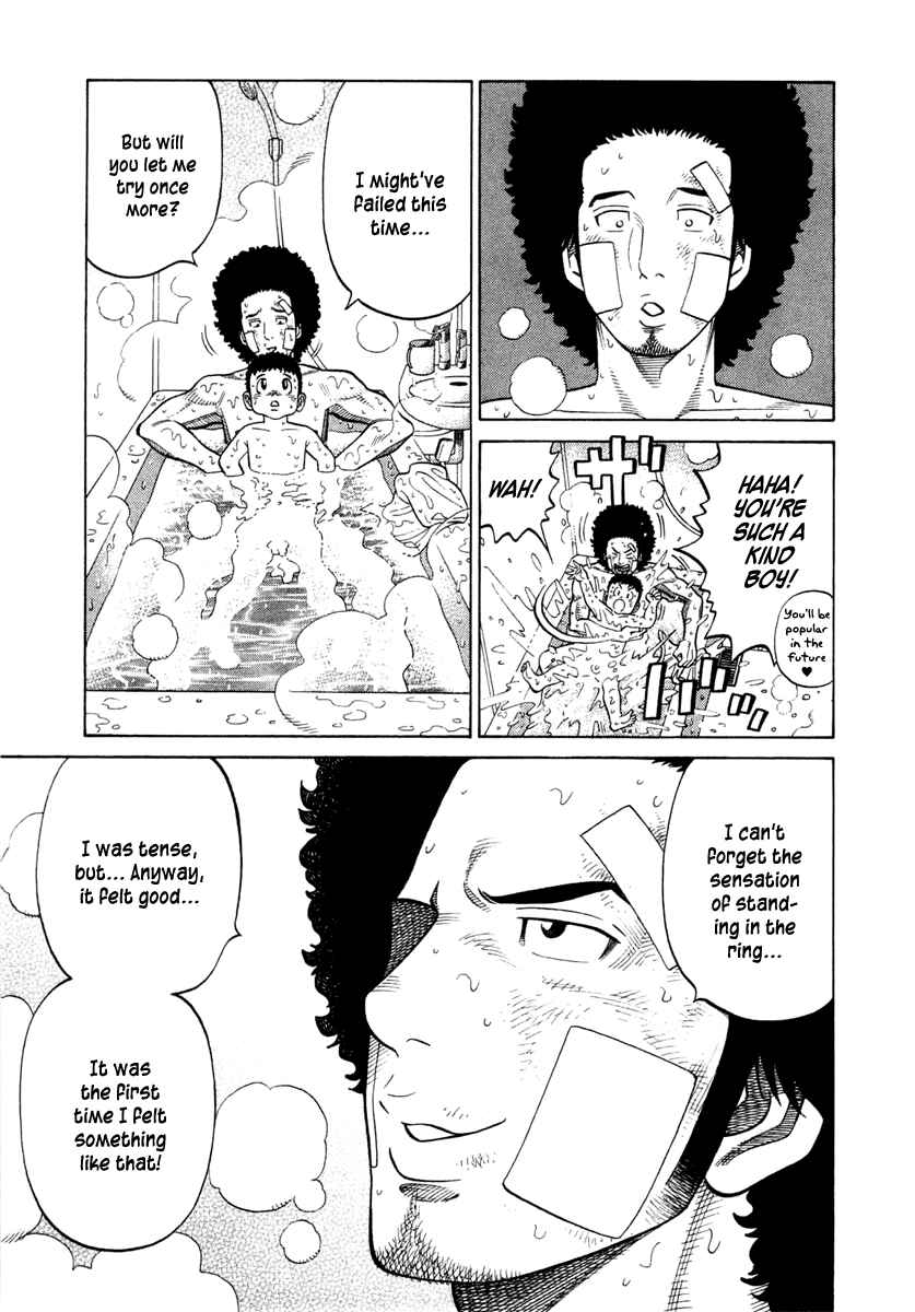 Page 9 Chapter 37 RRR