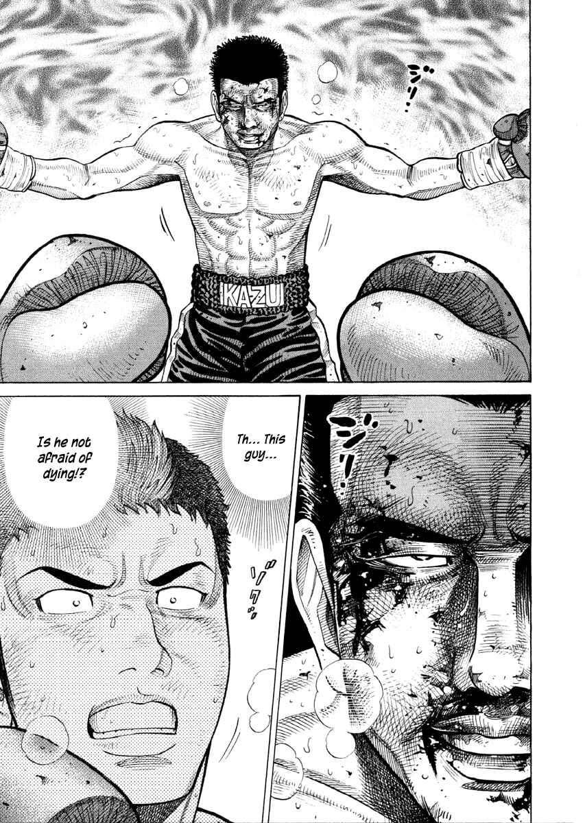 Page 6 Chapter 50 RRR