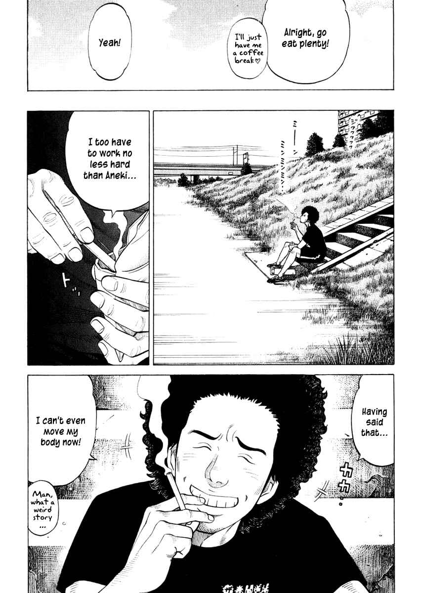 Page 11 Chapter 15 RRR