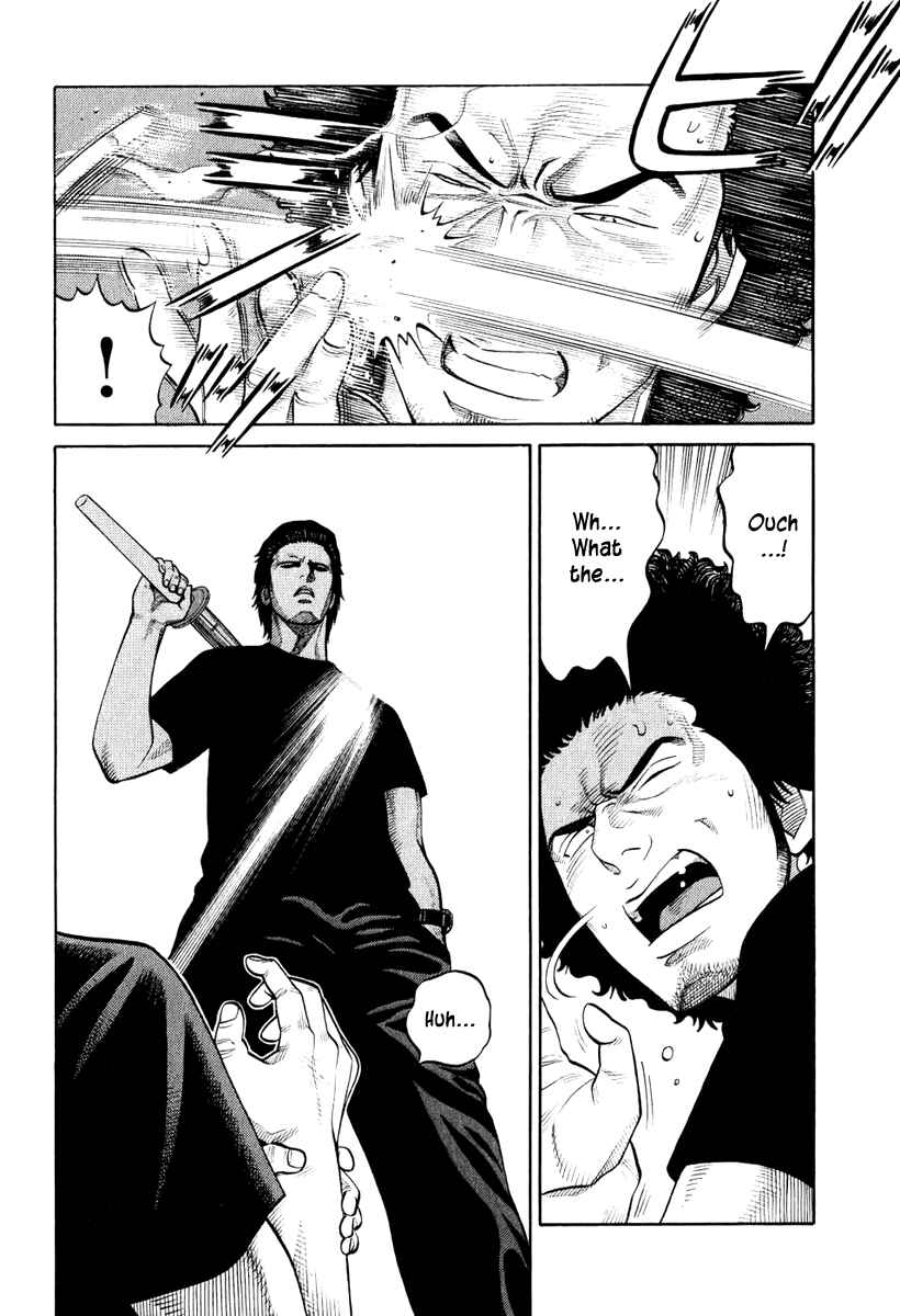 Page 12 Chapter 15 RRR