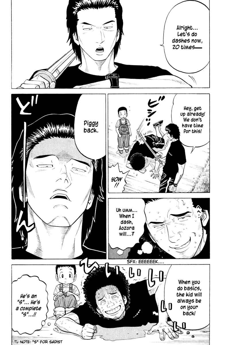 Page 4 Chapter 15 RRR