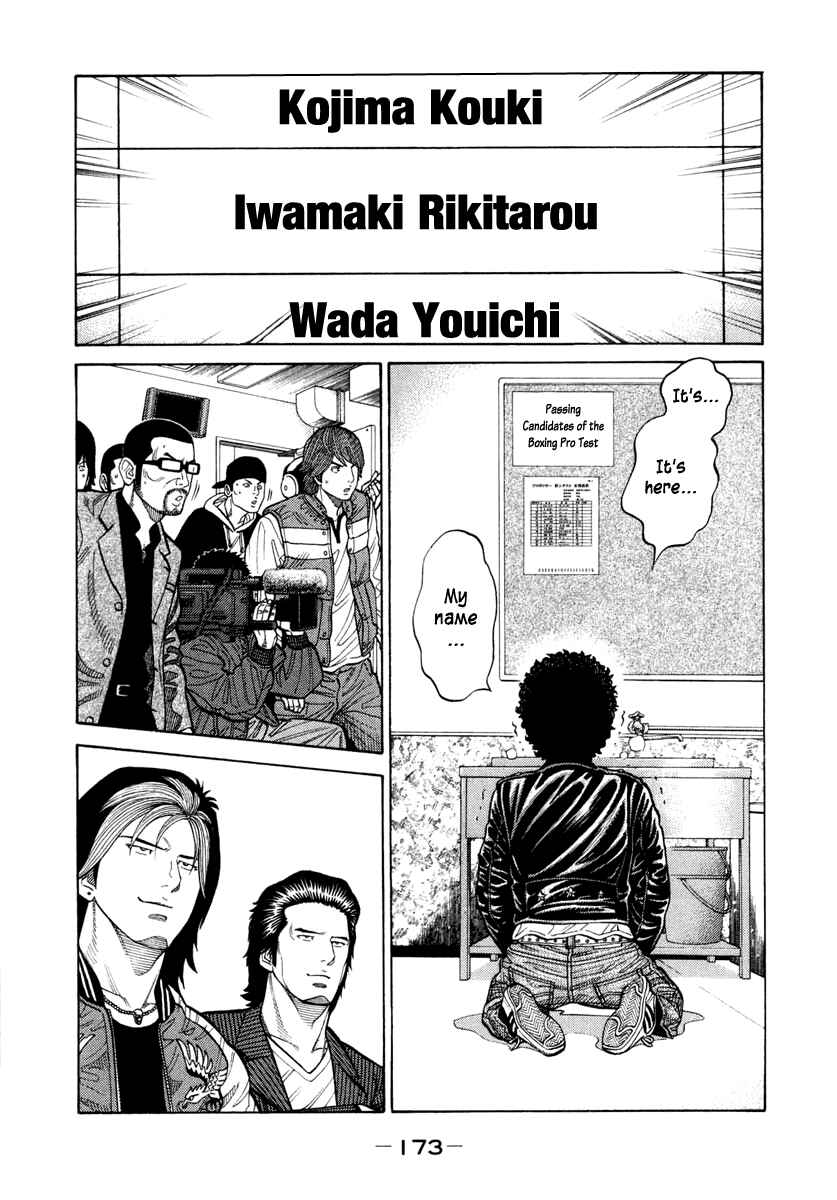 Page 1 Chapter 38 RRR