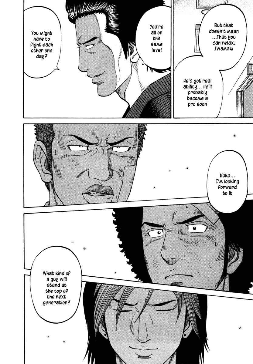 Page 10 Chapter 38 RRR