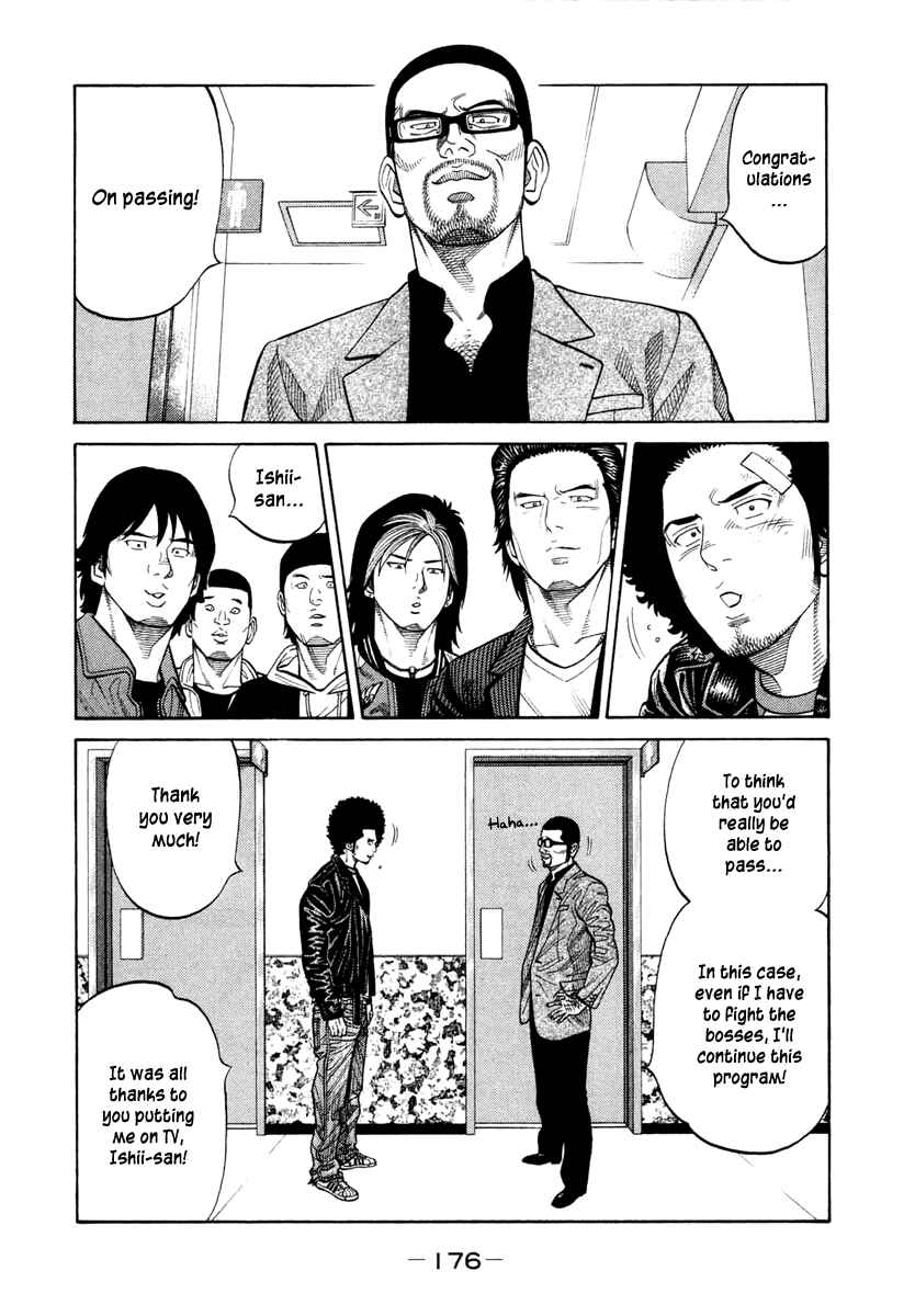 Page 4 Chapter 38 RRR