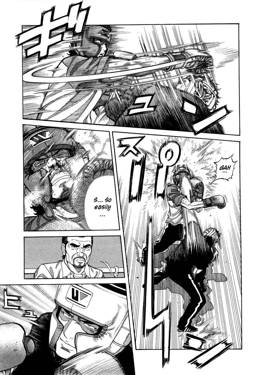Page 3 Chapter 98 RRR