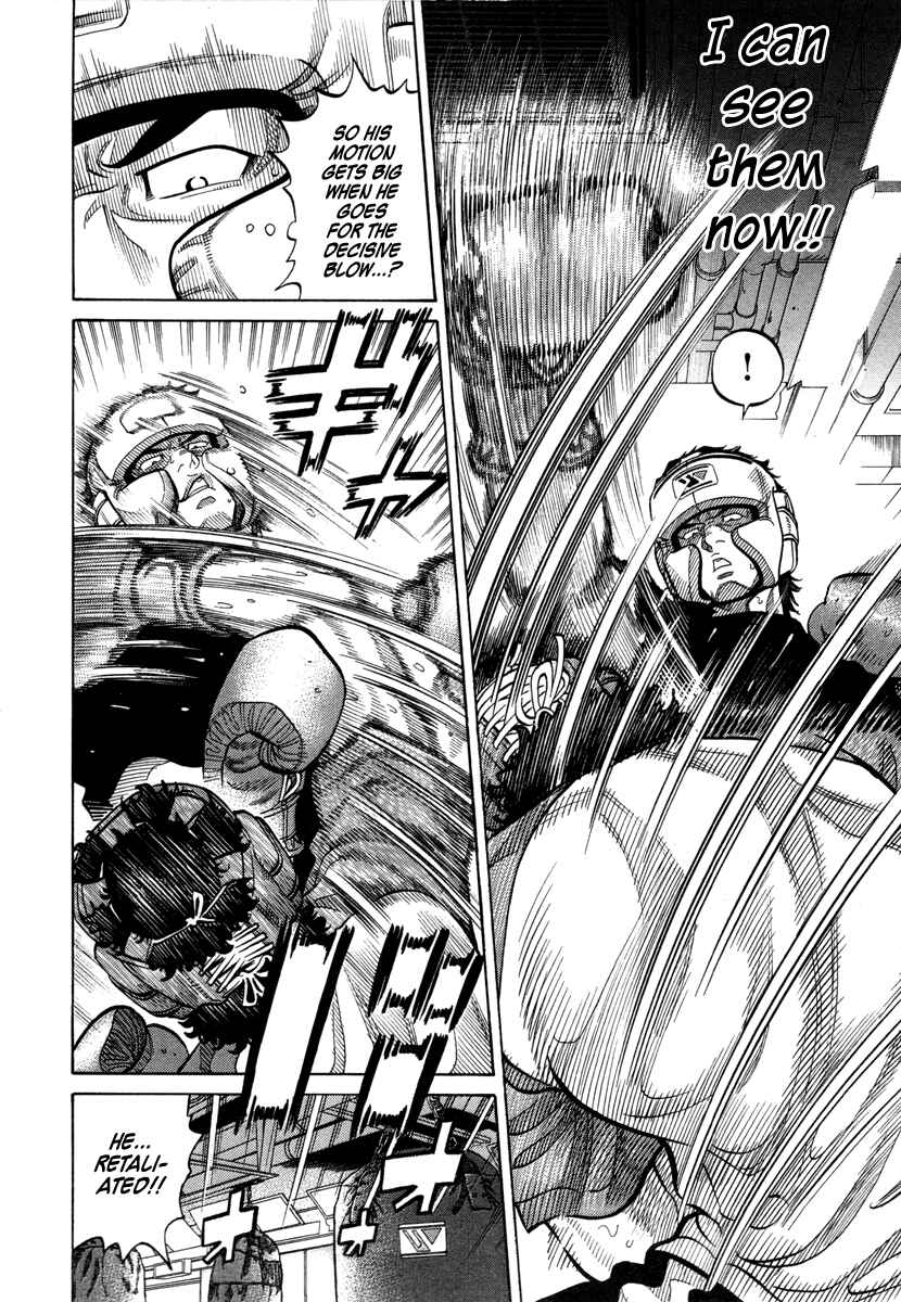 Page 6 Chapter 98 RRR