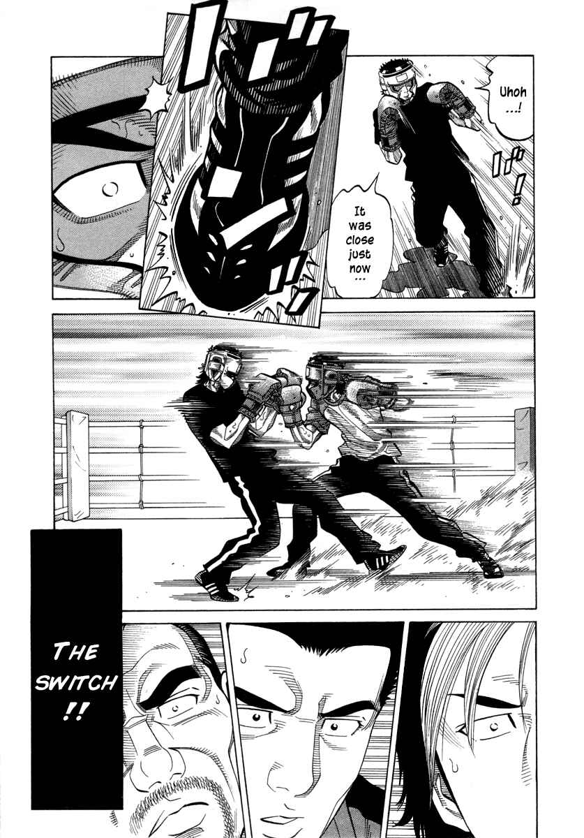 Page 7 Chapter 98 RRR
