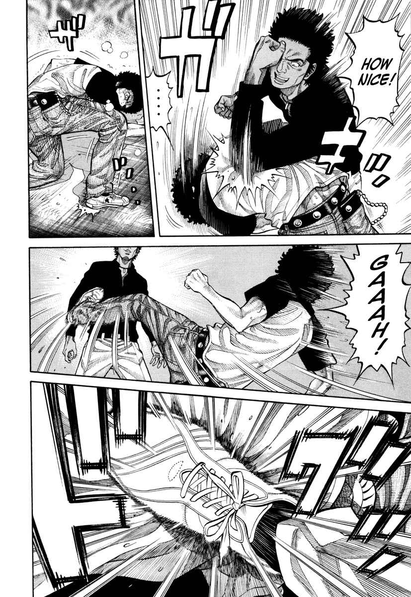 Page 14 Chapter 87 RRR