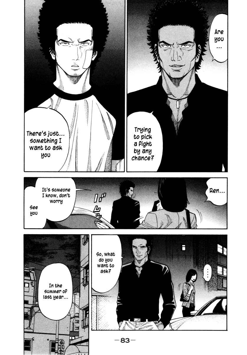 Page 9 Chapter 87 RRR