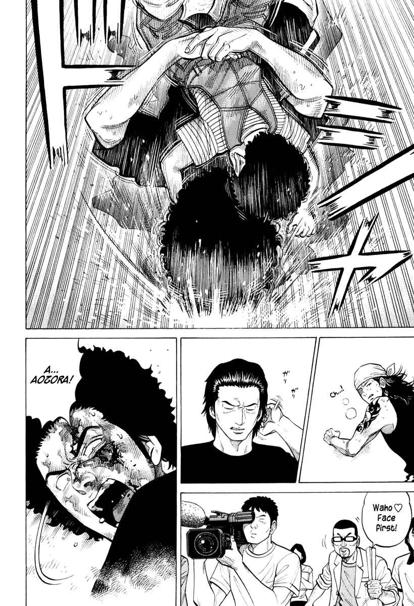 Page 11 Chapter 16 RRR