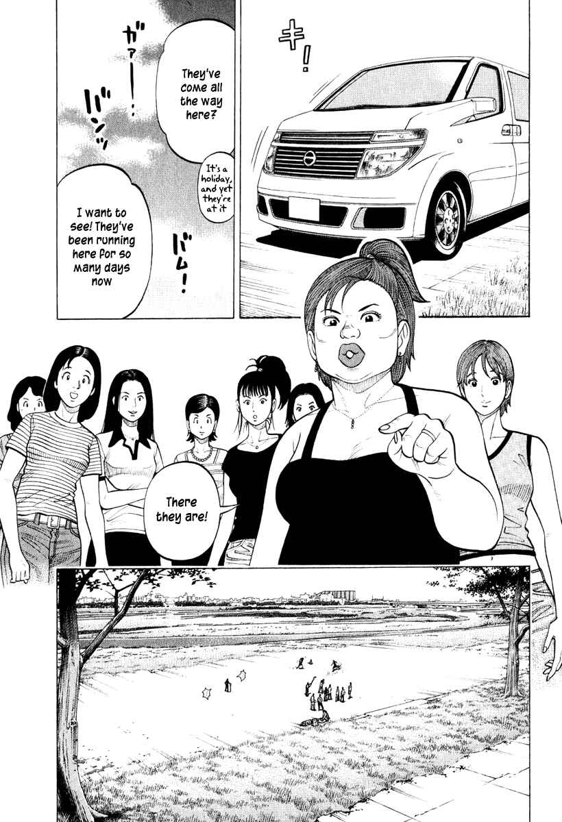 Page 2 Chapter 16 RRR