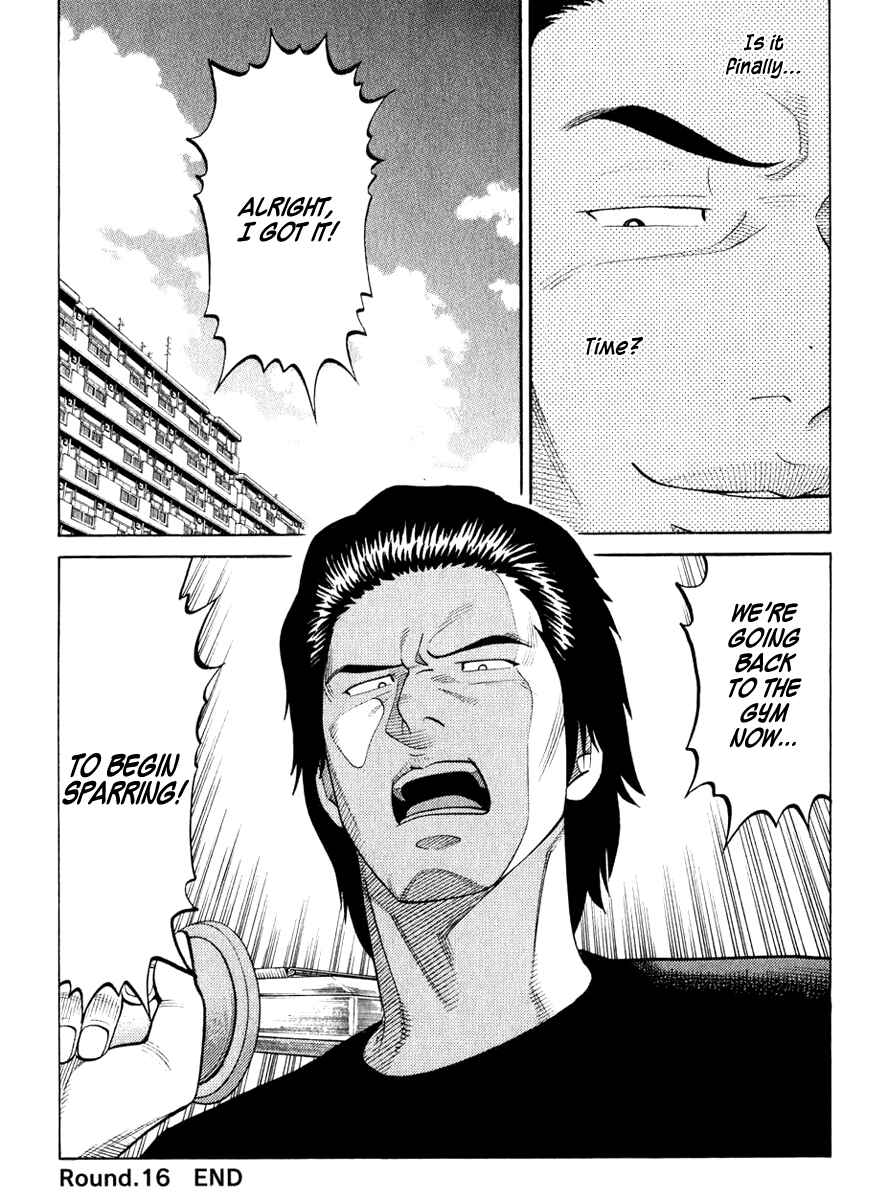 Page 20 Chapter 16 RRR