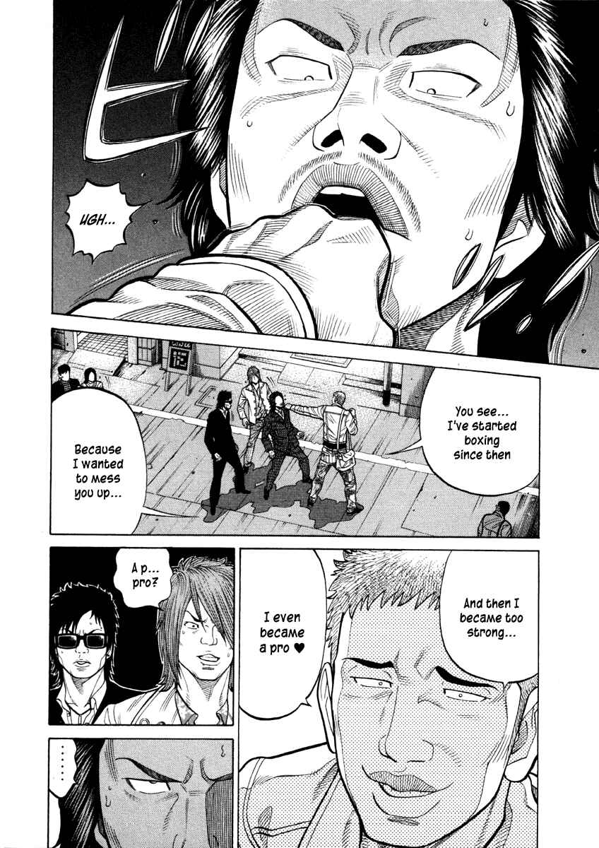 Page 12 Chapter 53 RRR