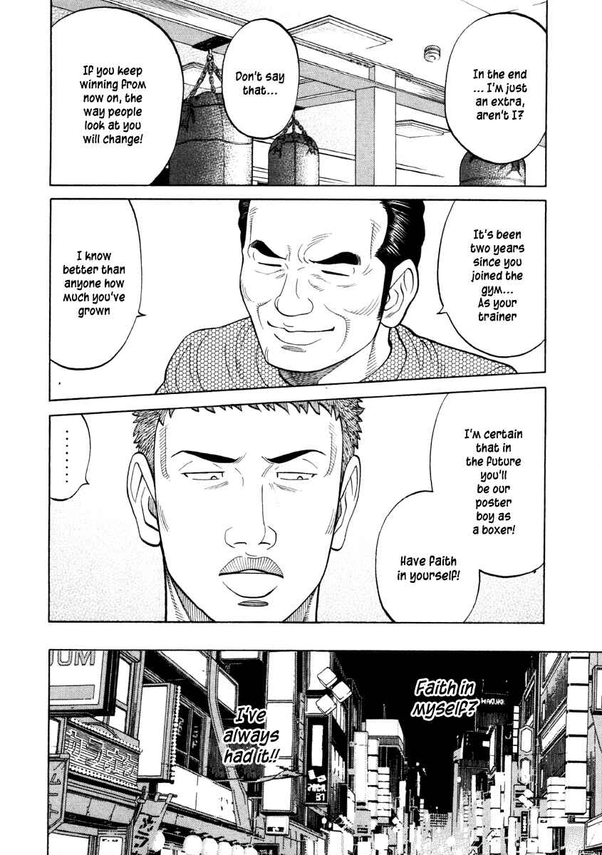 Page 6 Chapter 53 RRR