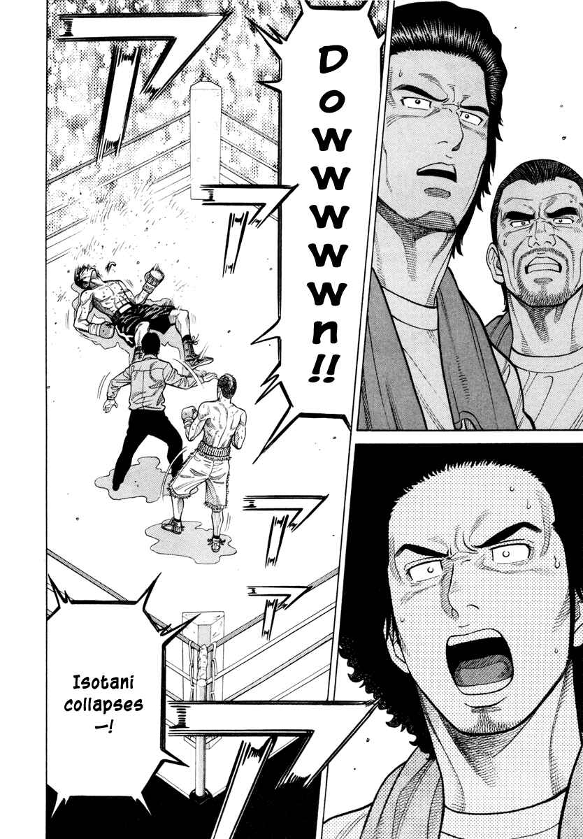 Page 2 Chapter 48 RRR
