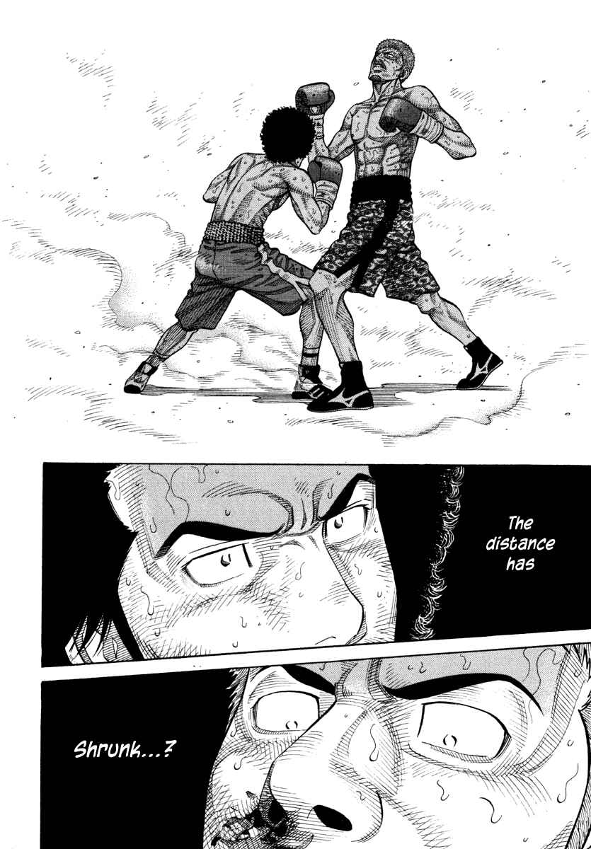Page 17 Chapter 60 RRR