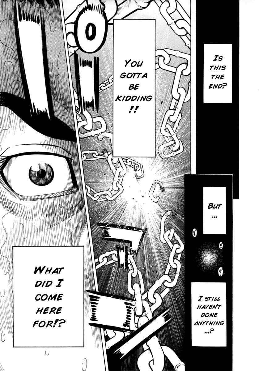Page 15 Chapter 101 RRR