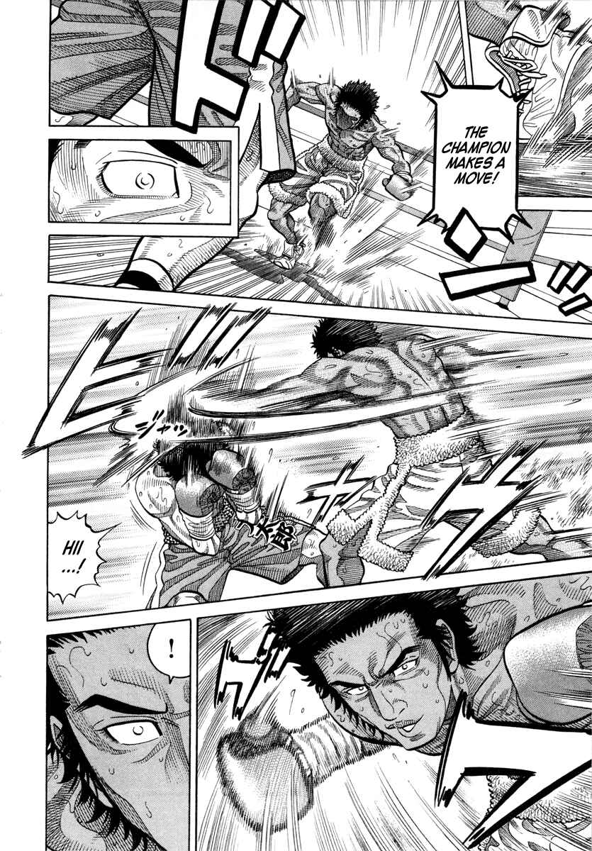 Page 4 Chapter 101 RRR