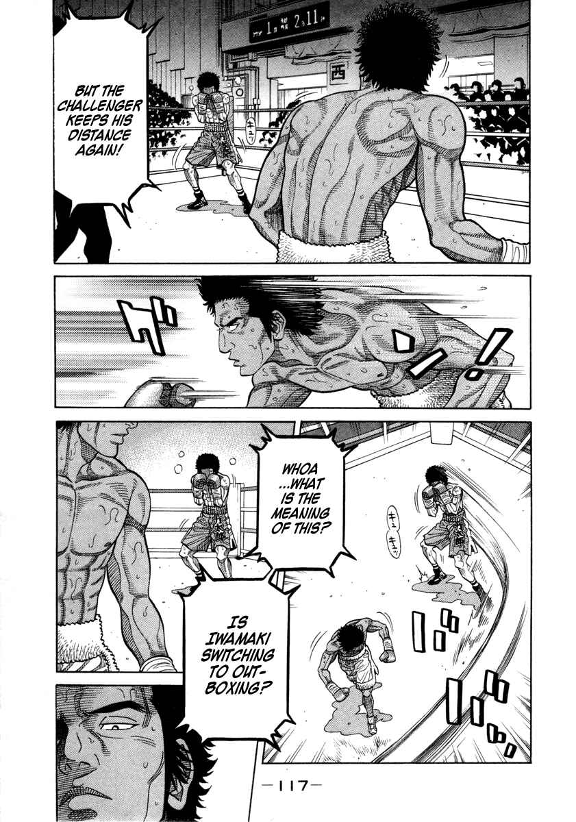 Page 5 Chapter 101 RRR