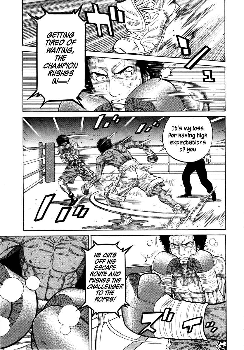 Page 9 Chapter 101 RRR