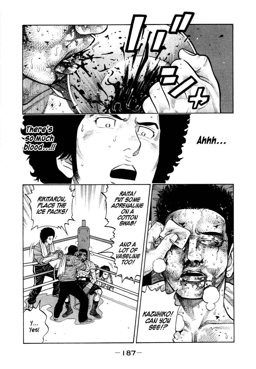 Page 2 Chapter 49 RRR