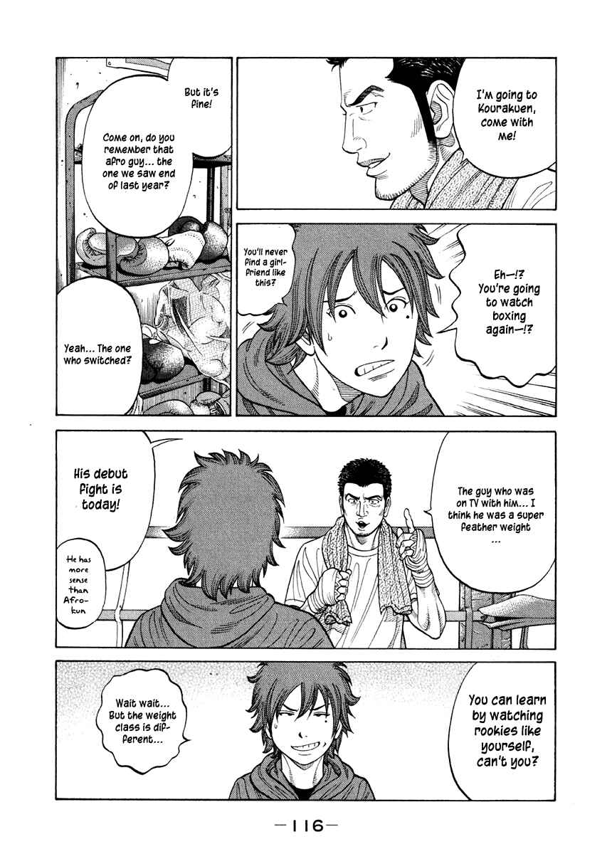 Page 6 Chapter 67 RRR
