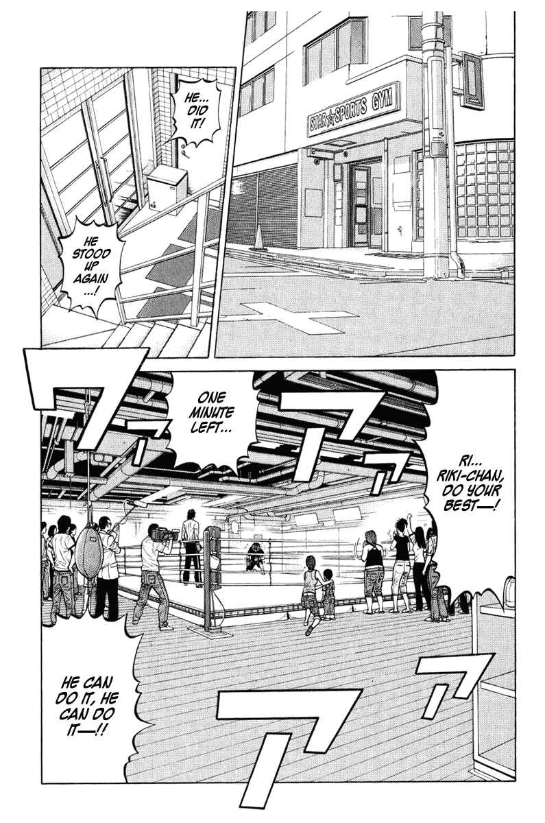 Page 2 Chapter 21 RRR