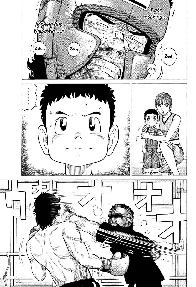 Page 4 Chapter 21 RRR