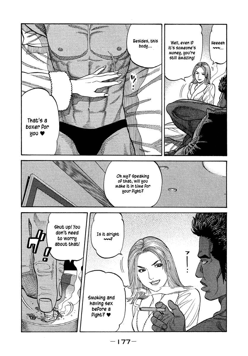Page 13 Chapter 70 RRR