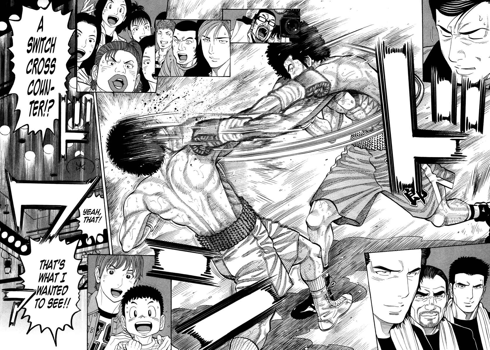 Page 15 Chapter 84 RRR