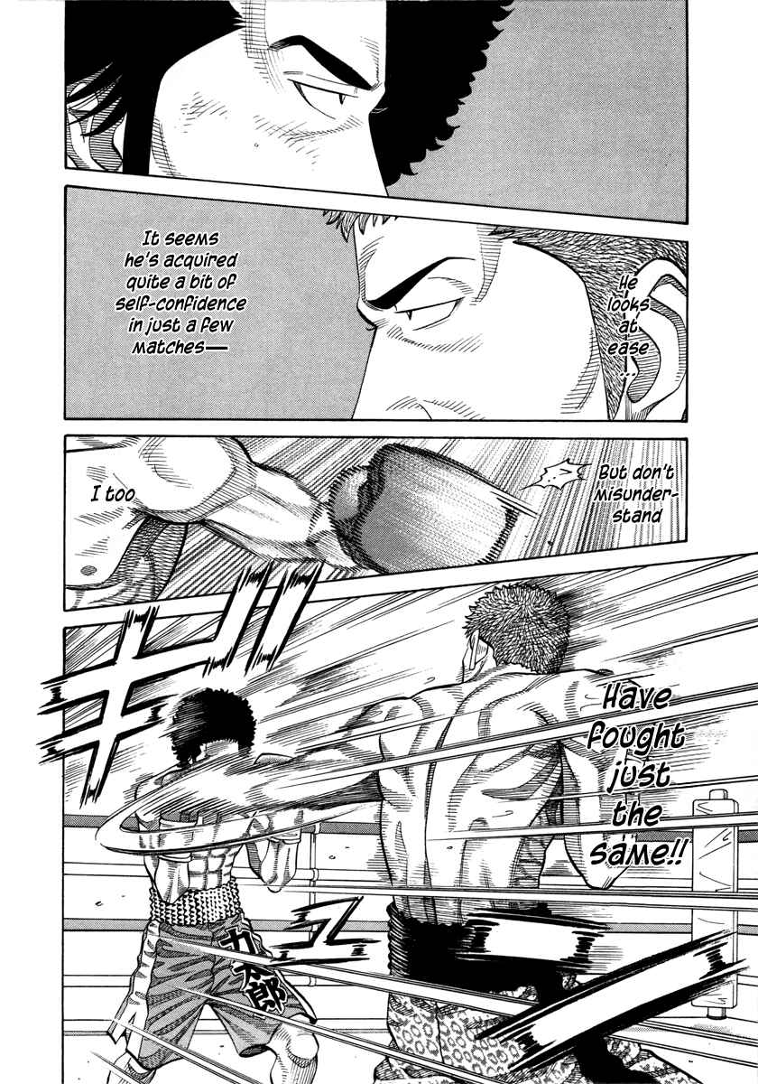 Page 3 Chapter 95 RRR