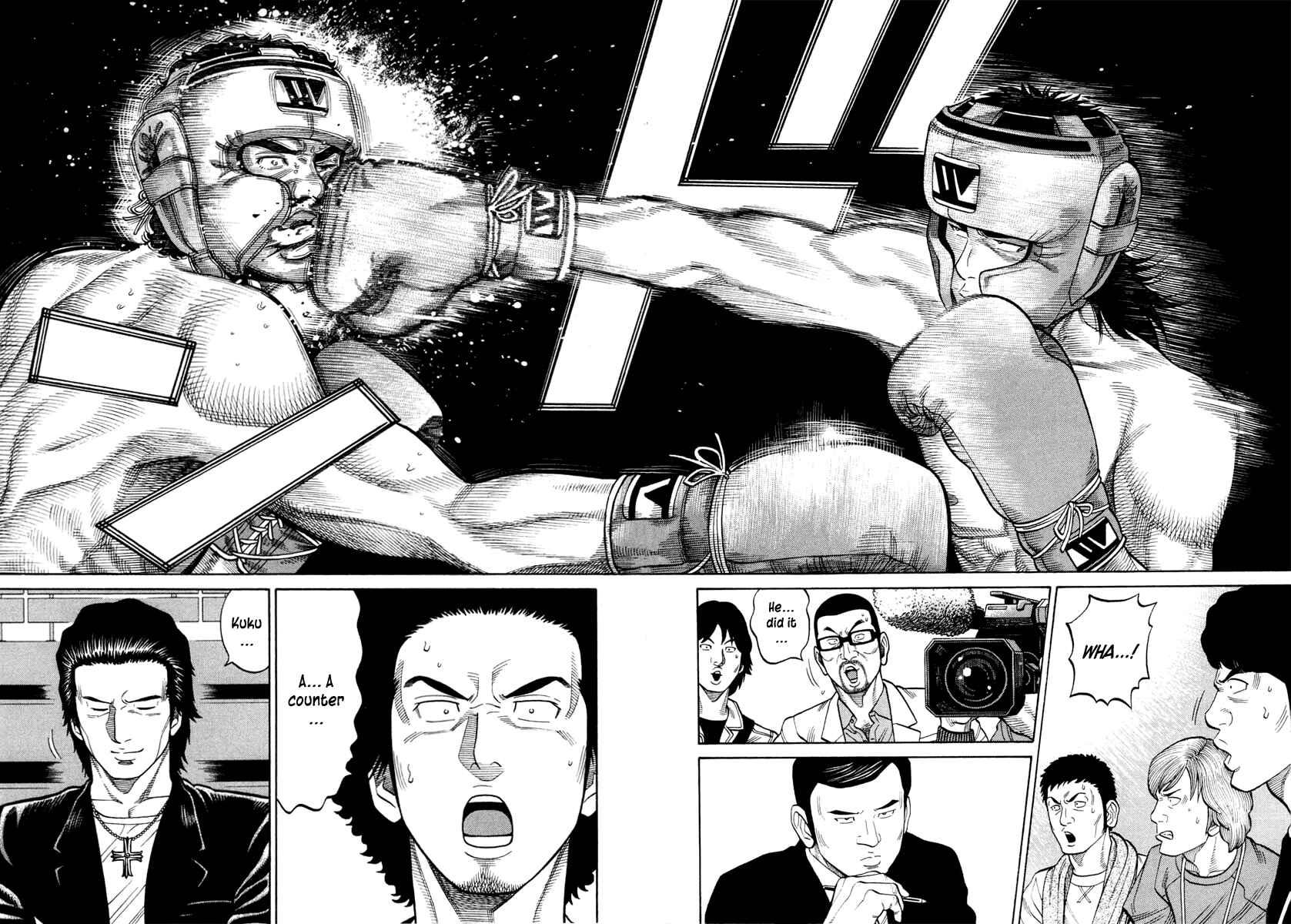 Page 14 Chapter 33 RRR