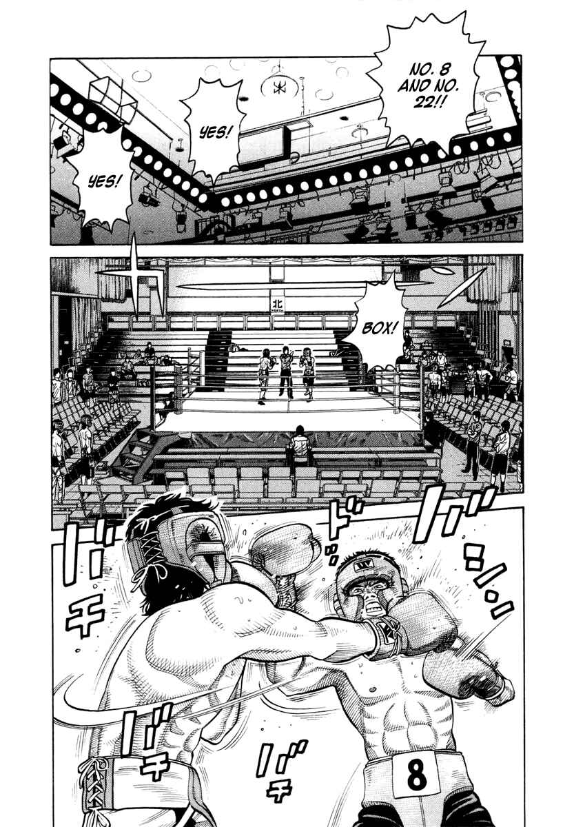 Page 2 Chapter 33 RRR