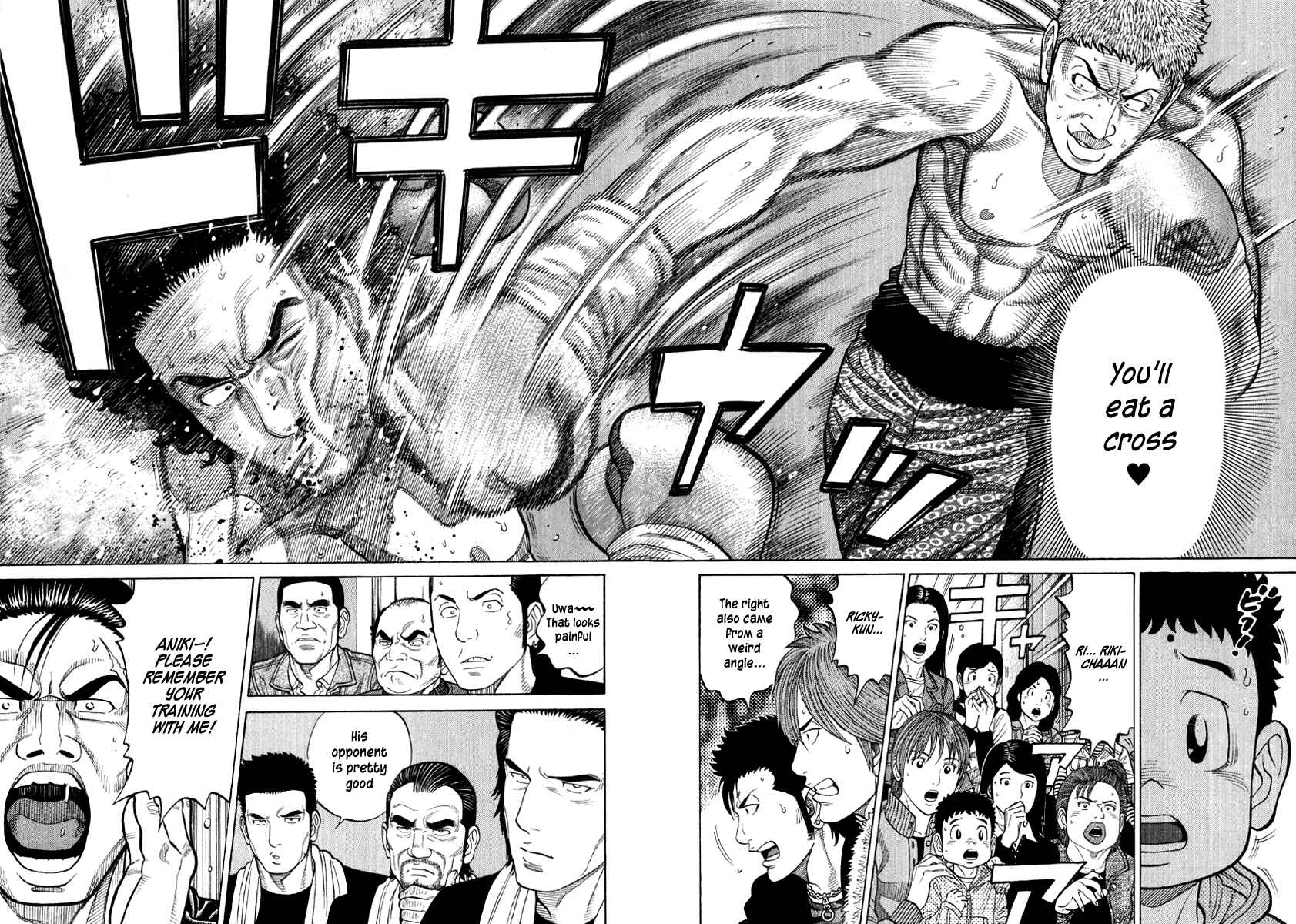 Page 4 Chapter 57 RRR