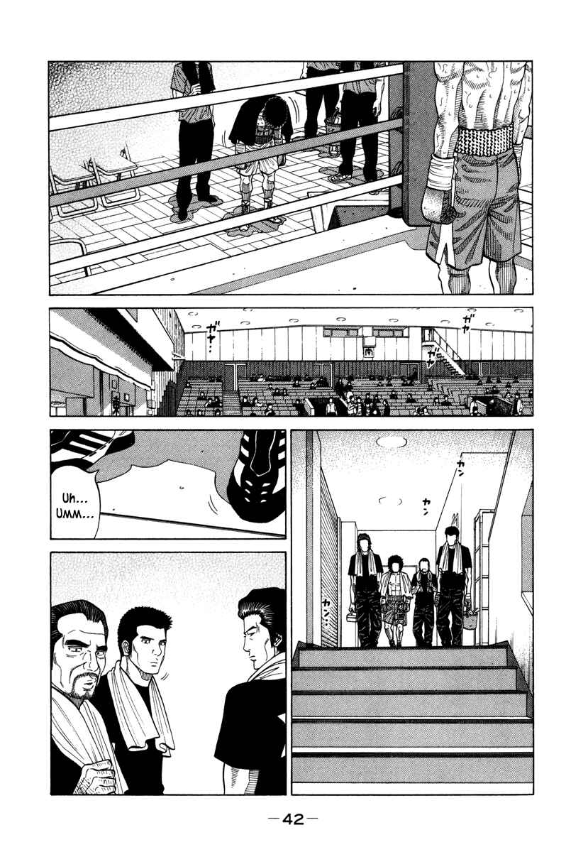 Page 4 Chapter 85 RRR