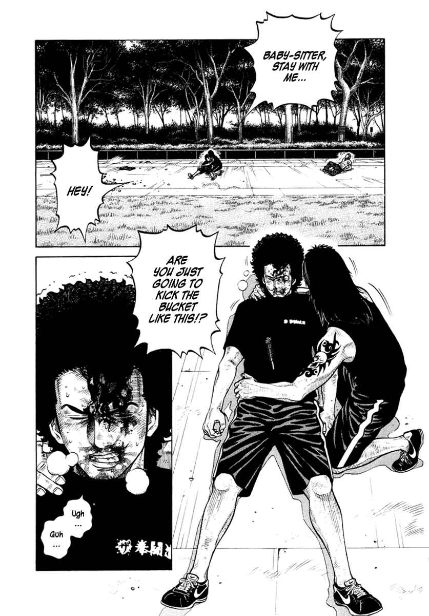 Page 3 Chapter 29 RRR