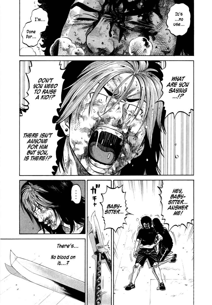 Page 4 Chapter 29 RRR