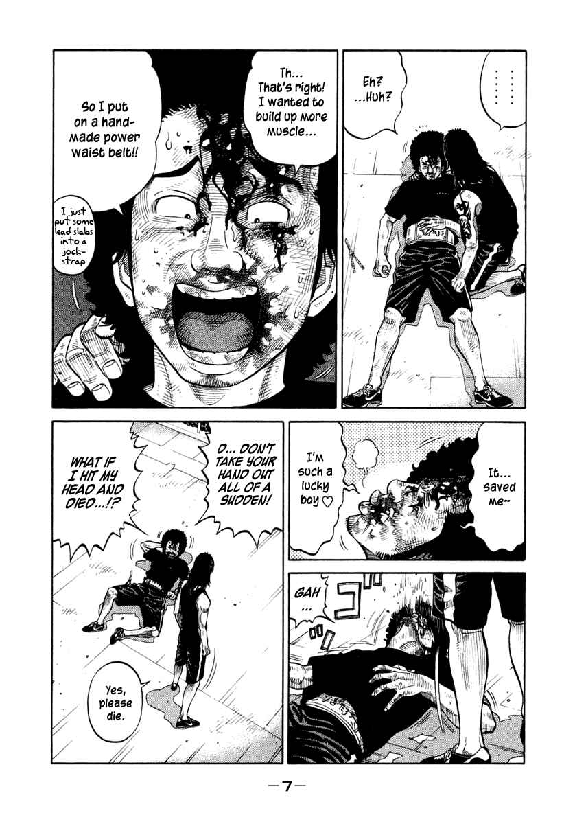 Page 6 Chapter 29 RRR