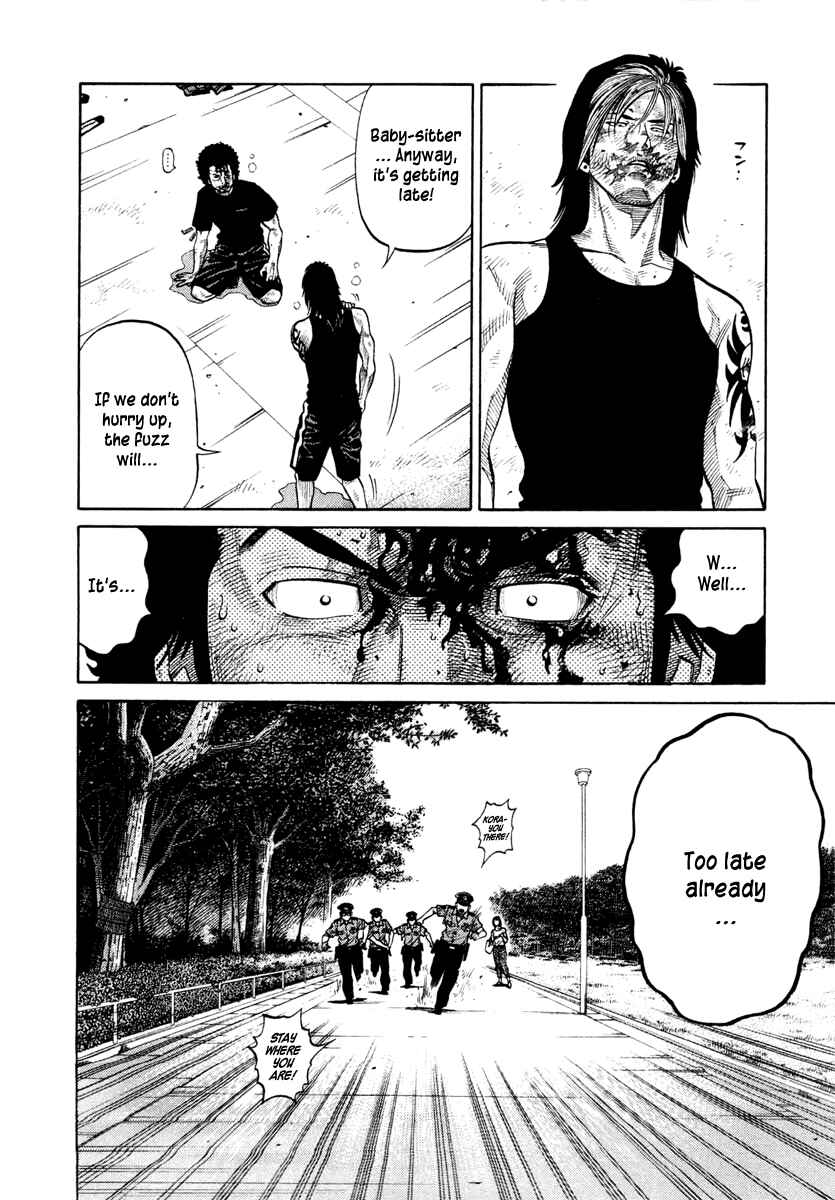 Page 9 Chapter 29 RRR