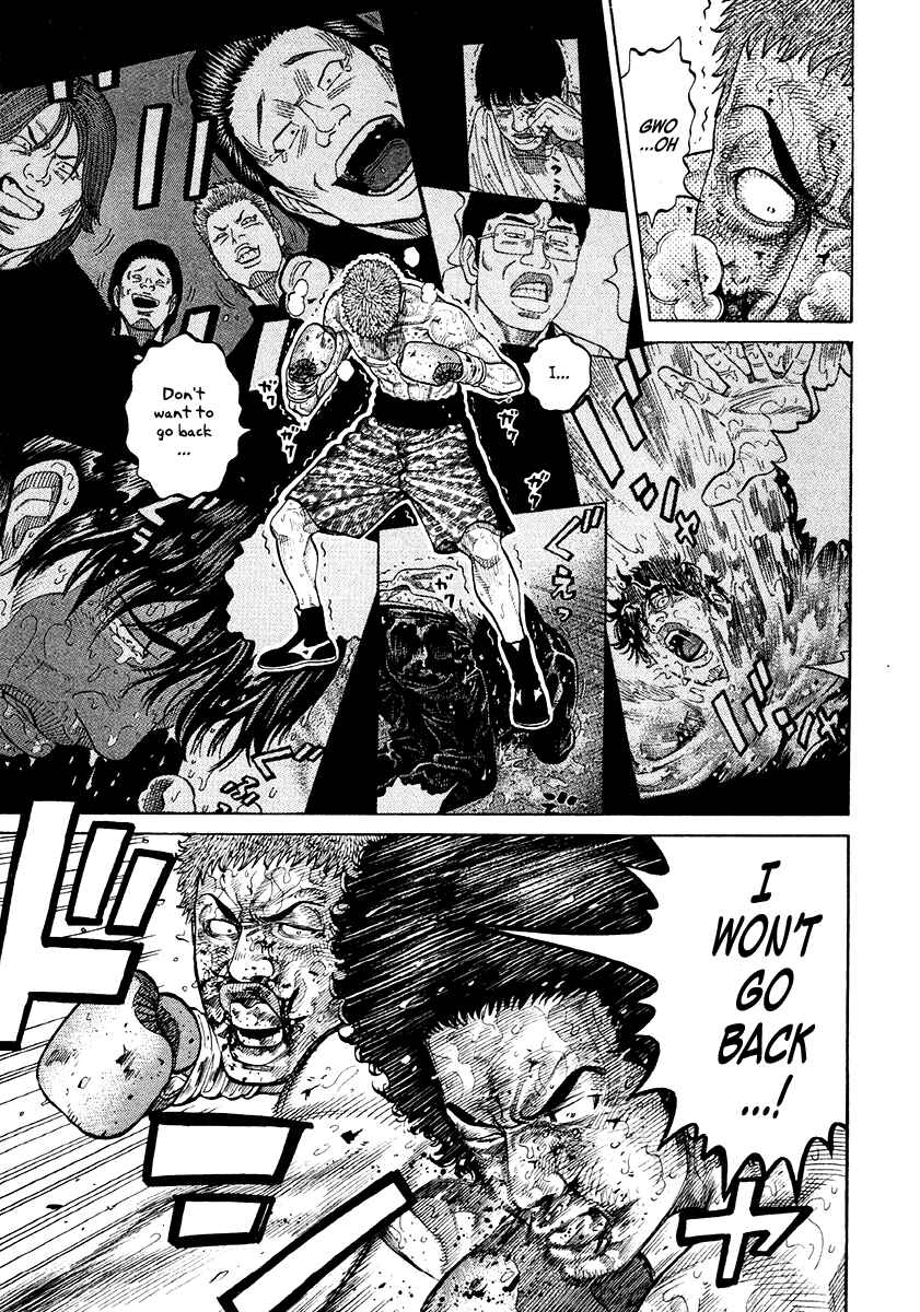 Page 11 Chapter 62 RRR
