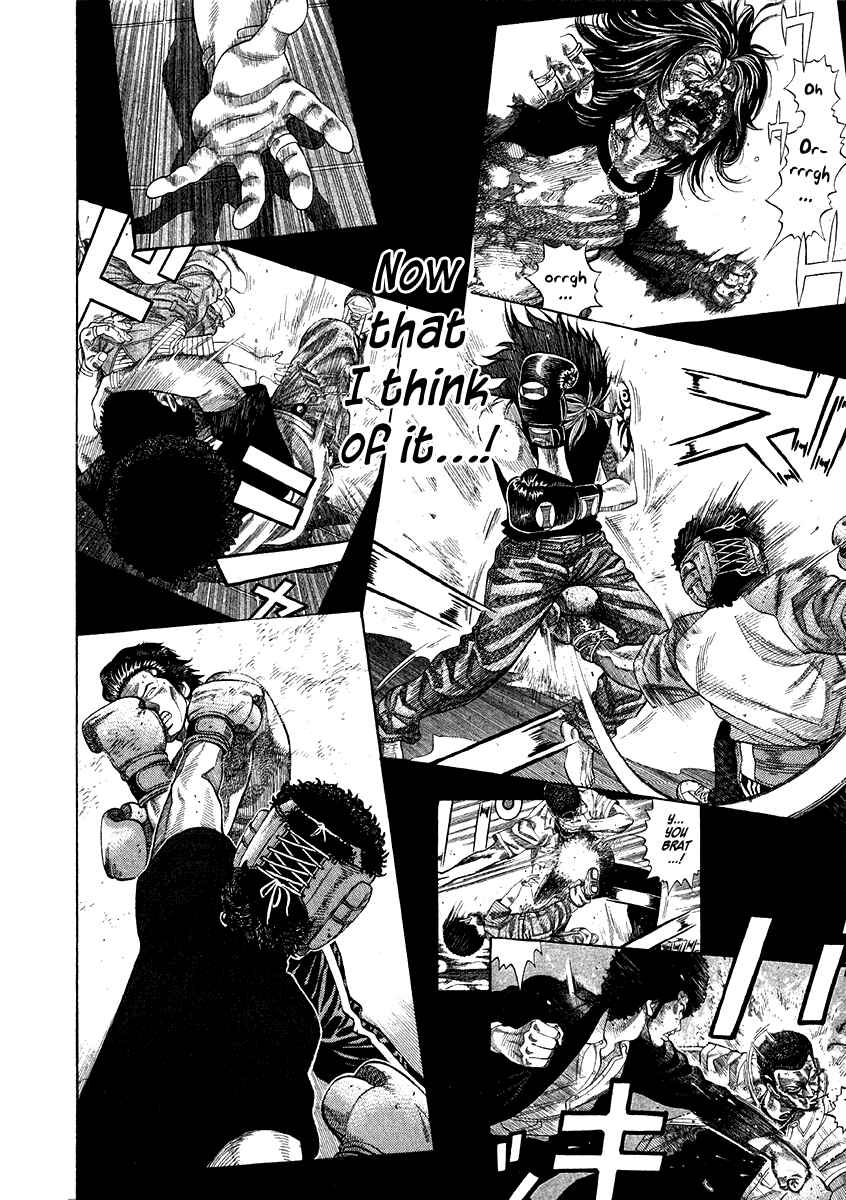 Page 4 Chapter 62 RRR