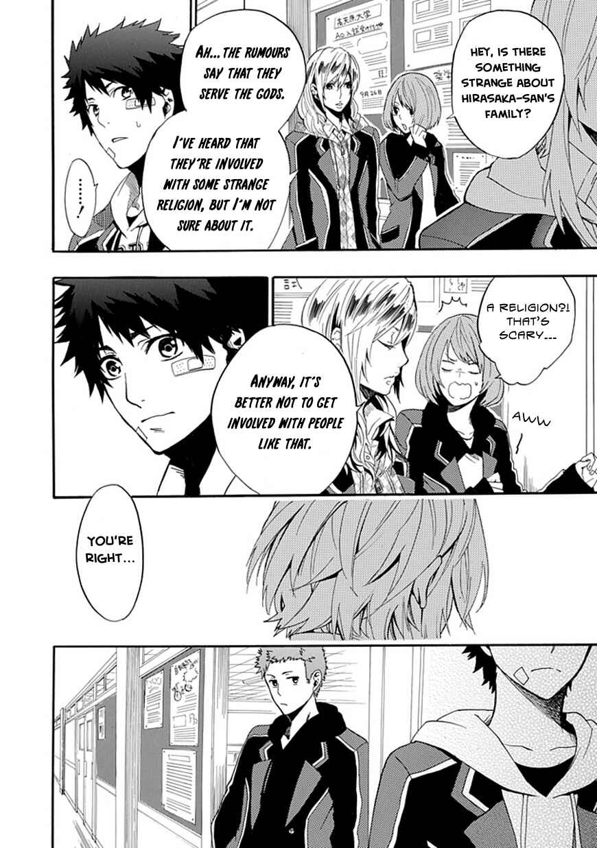 Page 15 Chapter Unknown_f936 Dandelion
