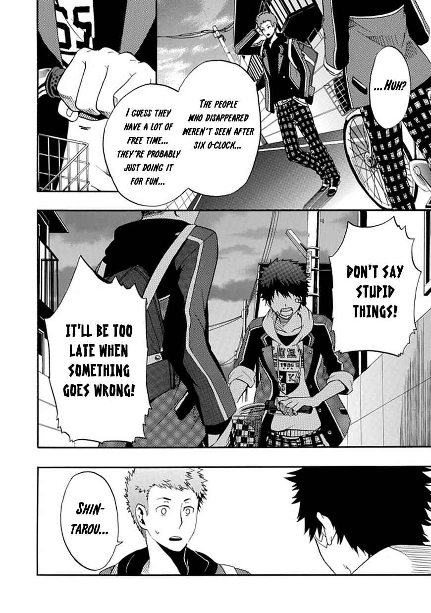 Page 17 Chapter Unknown_f936 Dandelion