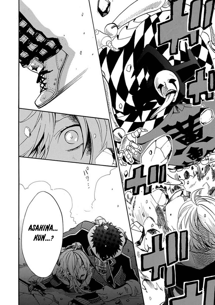 Page 33 Chapter Unknown_f936 Dandelion