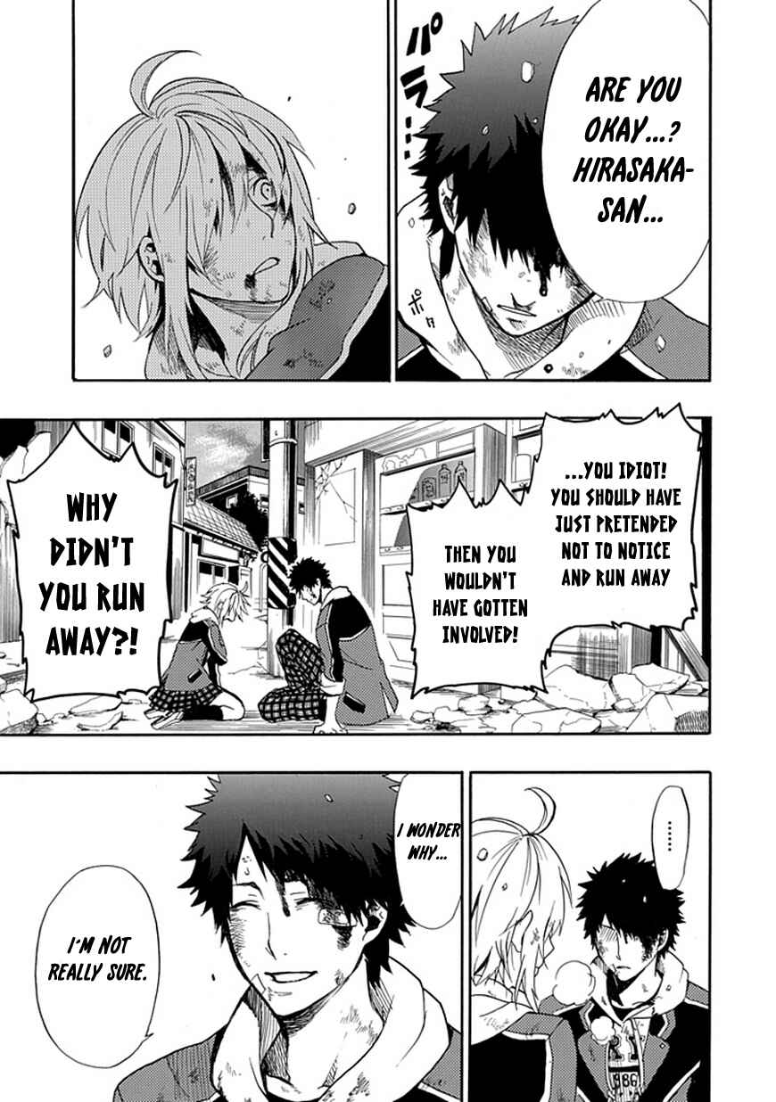 Page 34 Chapter Unknown_f936 Dandelion