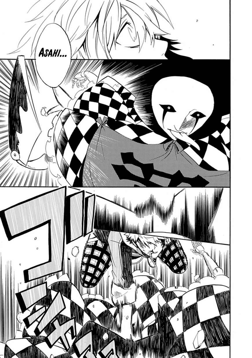 Page 49 Chapter Unknown_f936 Dandelion
