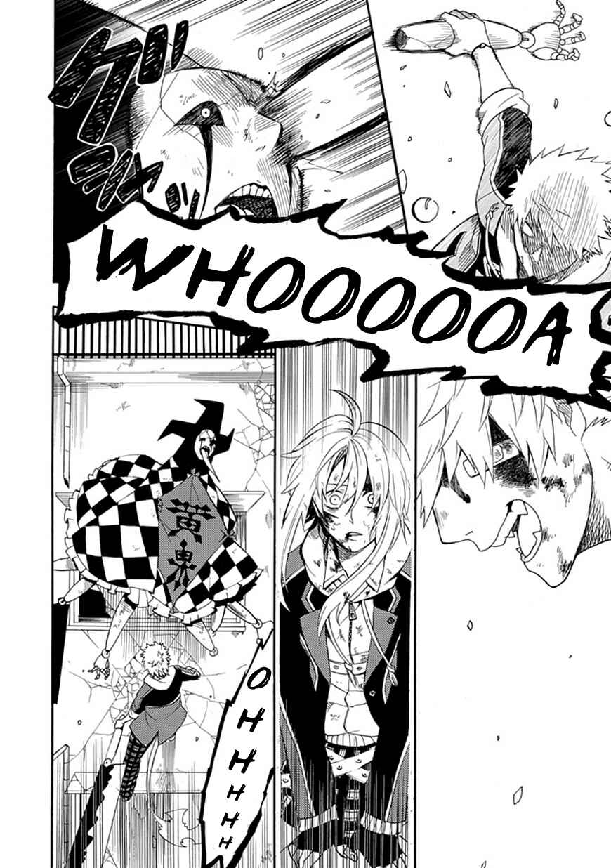 Page 55 Chapter Unknown_f936 Dandelion