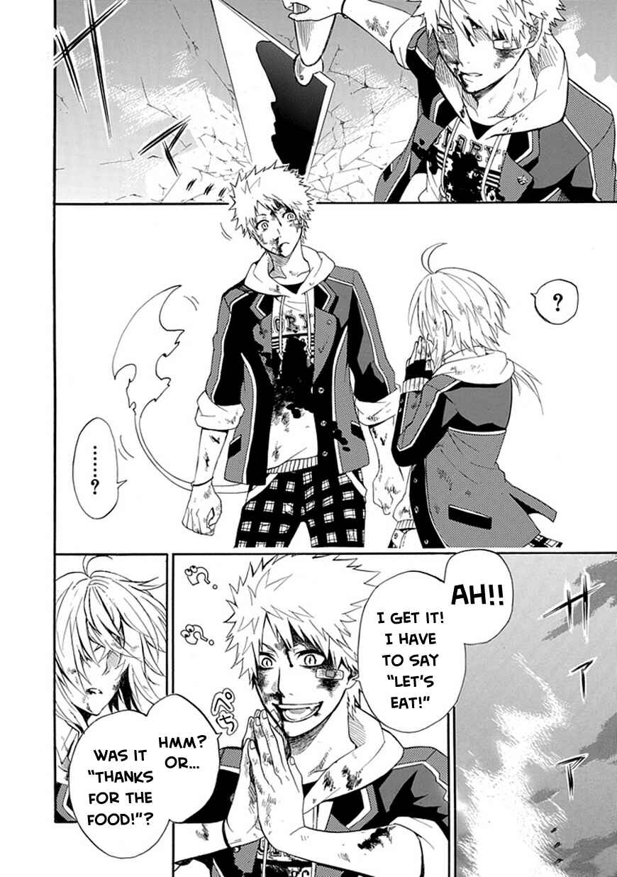 Page 58 Chapter Unknown_f936 Dandelion